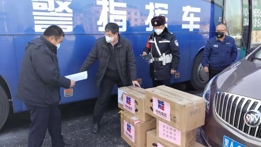 bifa·必发(中国区)唯一官方网站