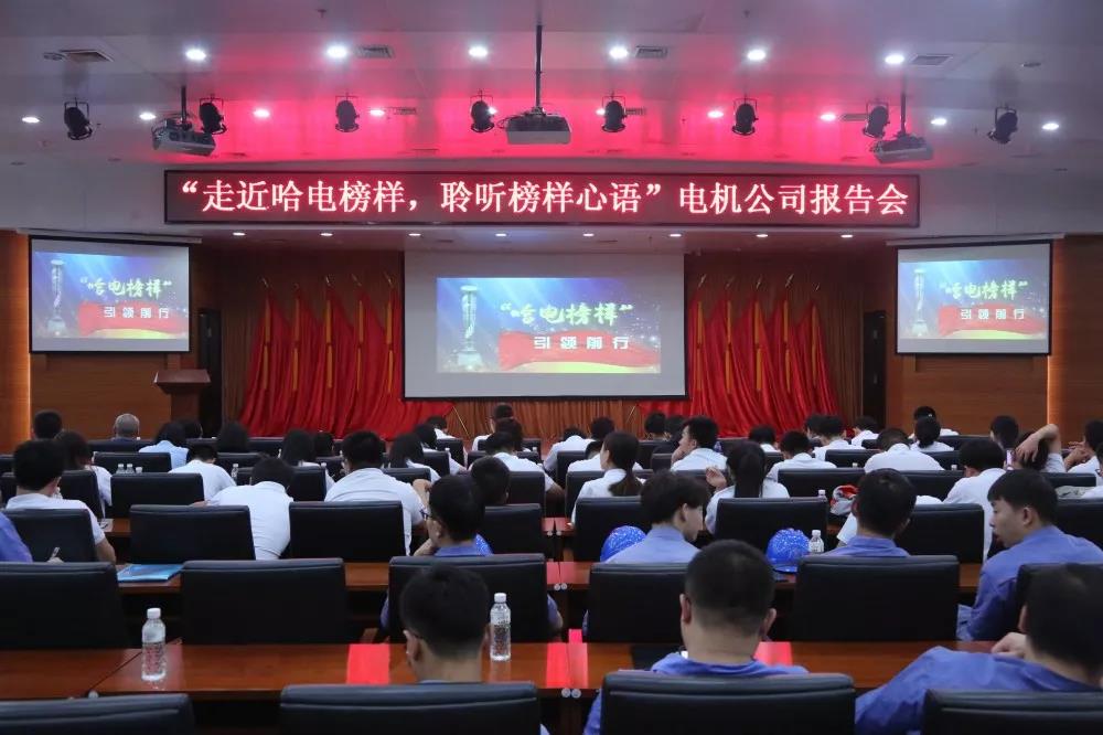 bifa·必发(中国区)唯一官方网站