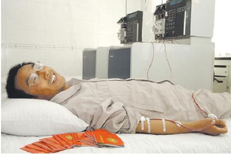 bifa·必发(中国区)唯一官方网站