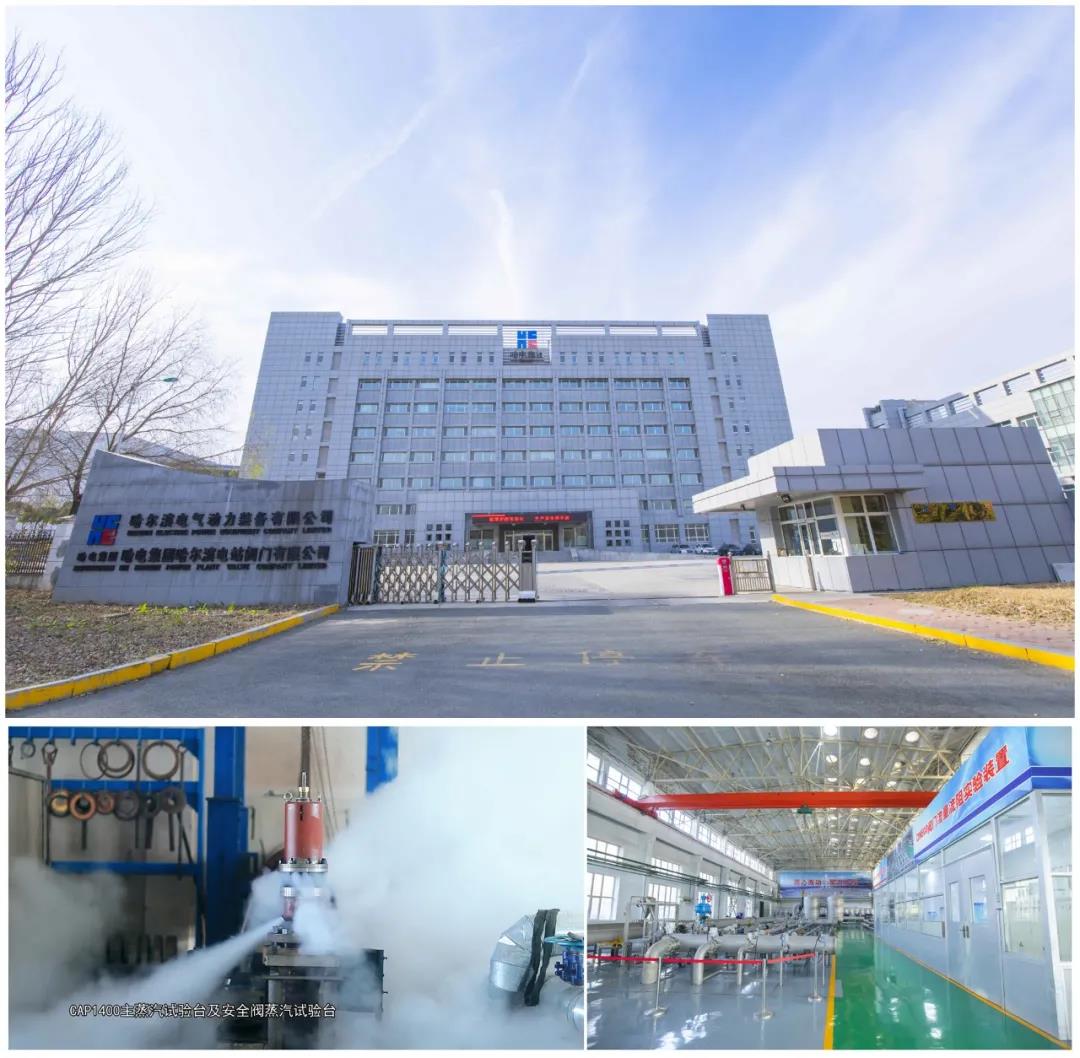 bifa·必发(中国区)唯一官方网站