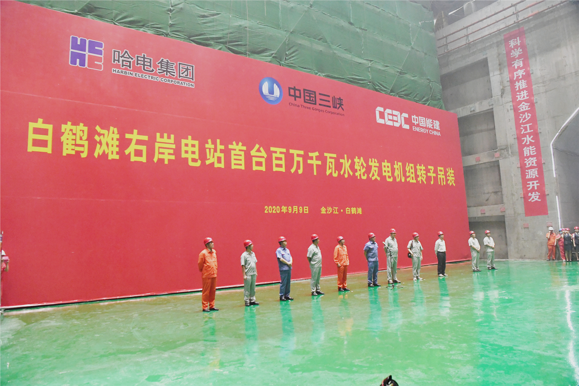 bifa·必发(中国区)唯一官方网站