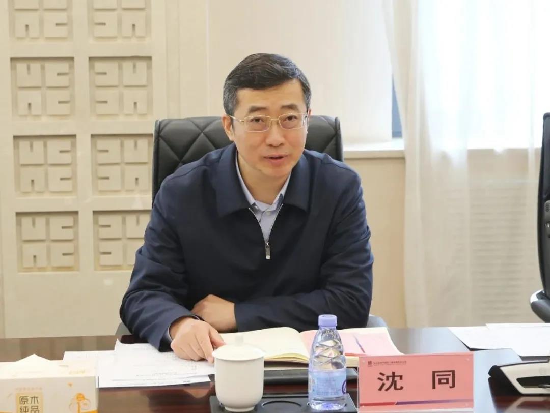 bifa·必发(中国区)唯一官方网站