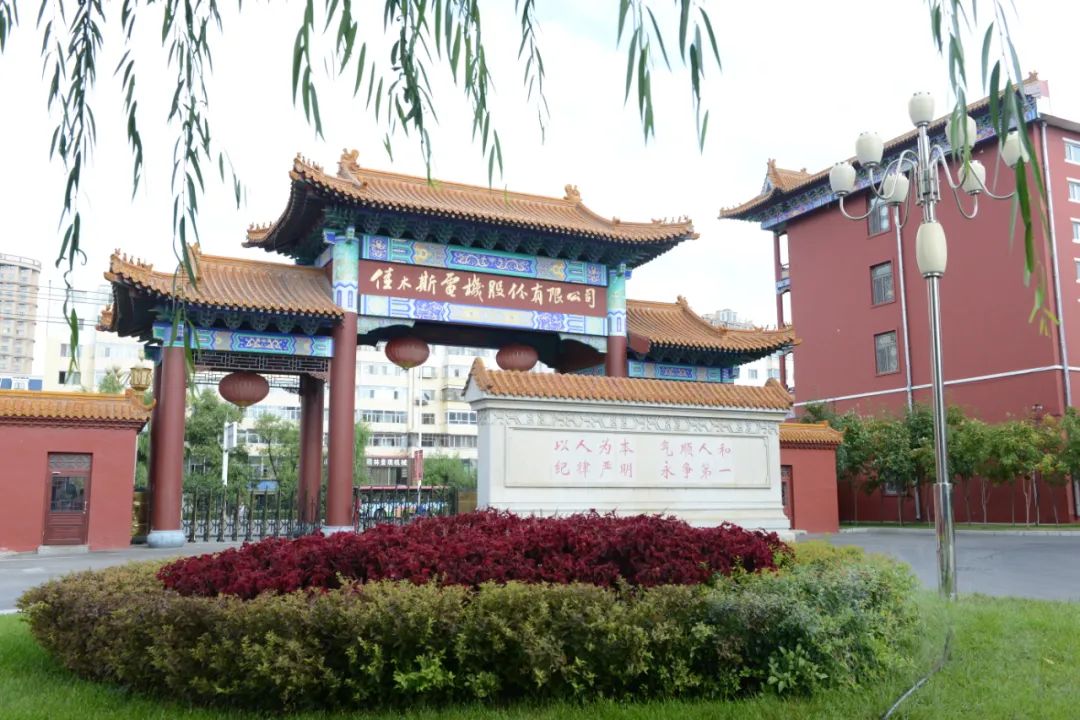 bifa·必发(中国区)唯一官方网站