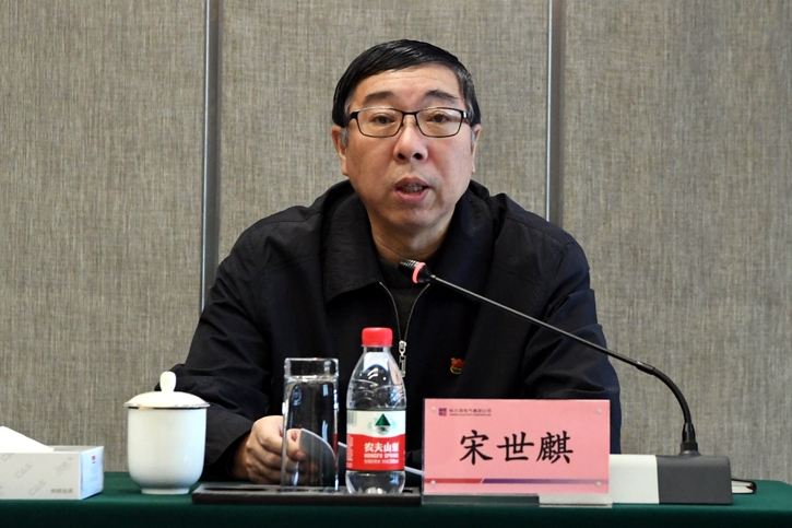 bifa·必发(中国区)唯一官方网站