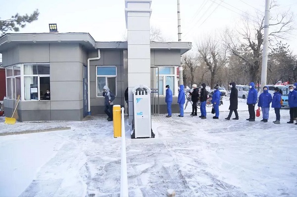 bifa·必发(中国区)唯一官方网站