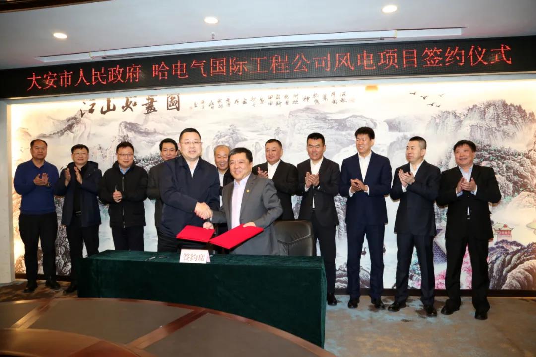 bifa·必发(中国区)唯一官方网站