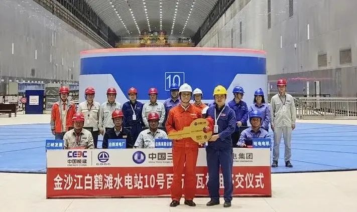 bifa·必发(中国区)唯一官方网站