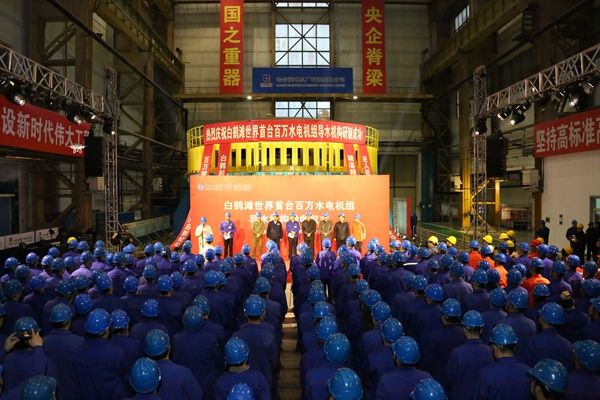 bifa·必发(中国区)唯一官方网站