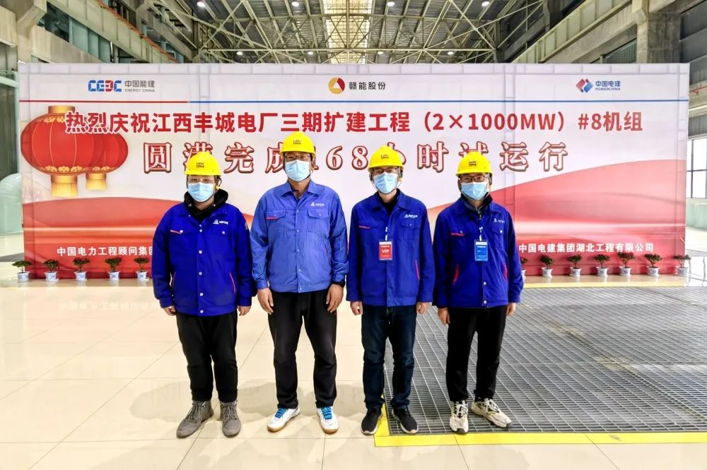 bifa·必发(中国区)唯一官方网站