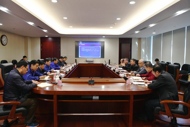 bifa·必发(中国区)唯一官方网站