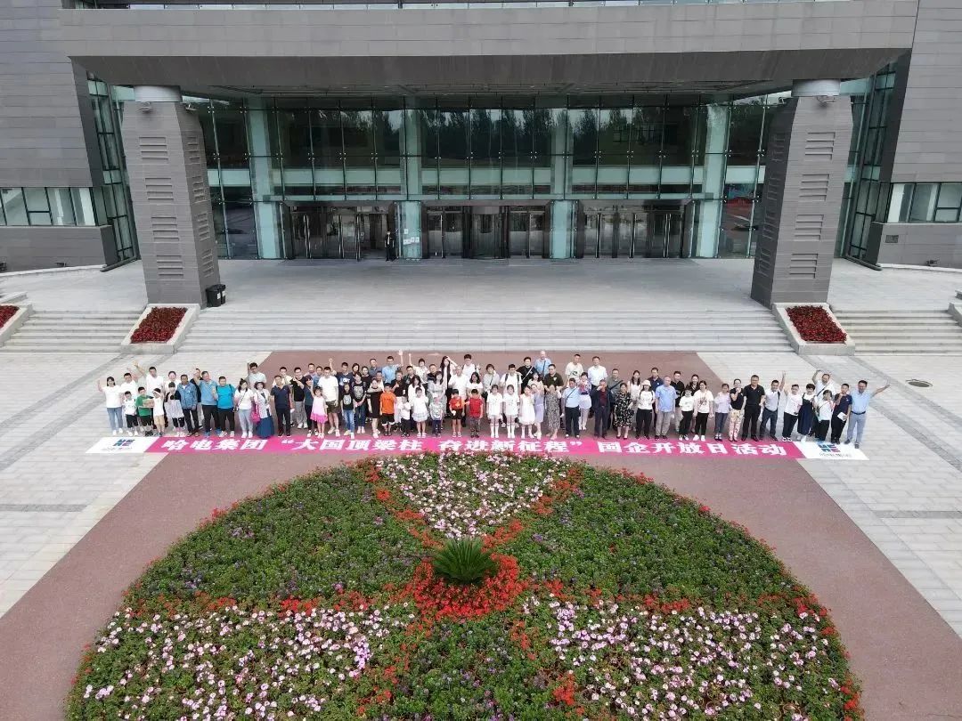 bifa·必发(中国区)唯一官方网站