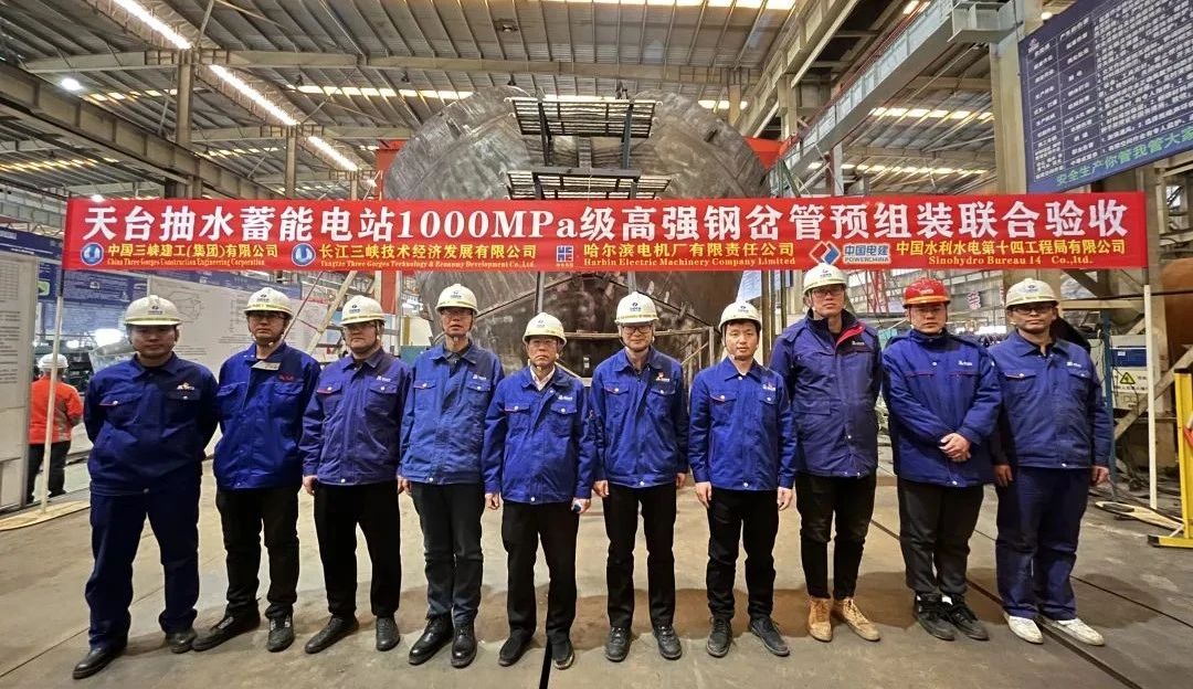 bifa·必发(中国区)唯一官方网站