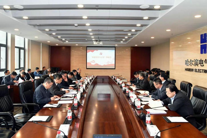 bifa·必发(中国区)唯一官方网站