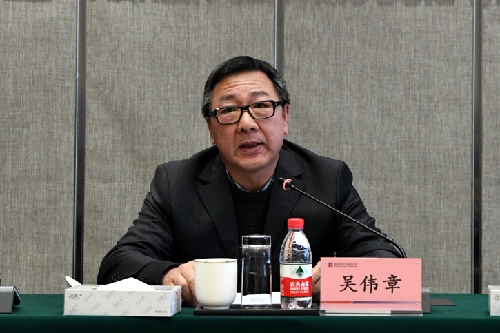 bifa·必发(中国区)唯一官方网站