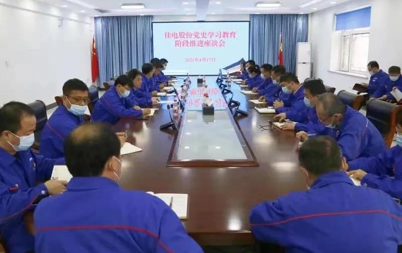 bifa·必发(中国区)唯一官方网站