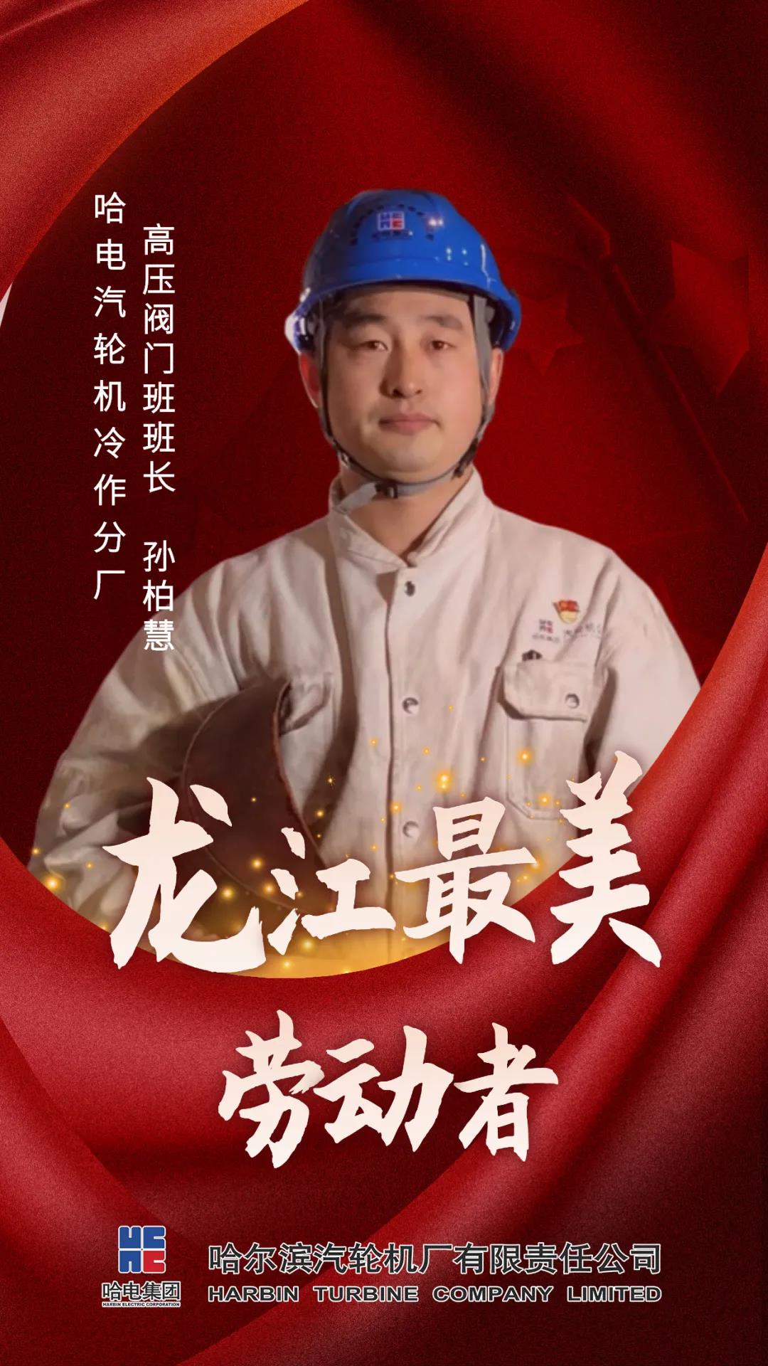 bifa·必发(中国区)唯一官方网站