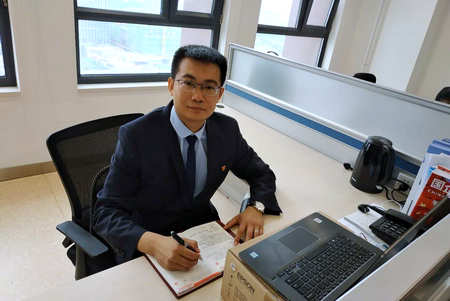 bifa·必发(中国区)唯一官方网站