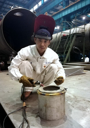 bifa·必发(中国区)唯一官方网站