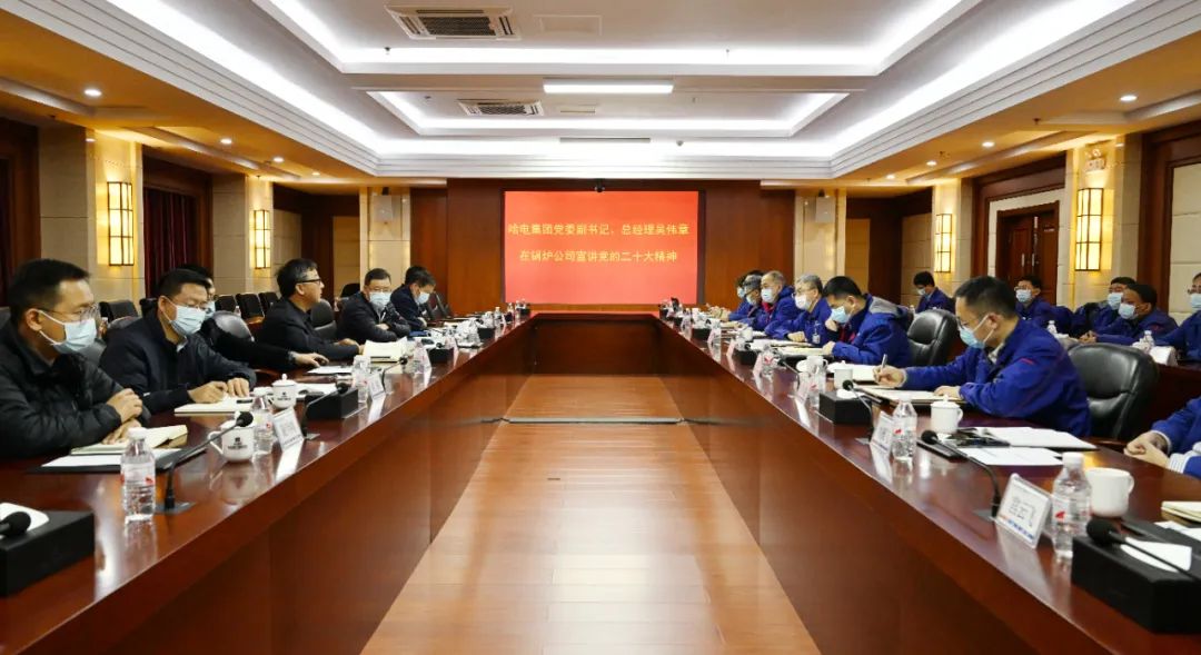 bifa·必发(中国区)唯一官方网站