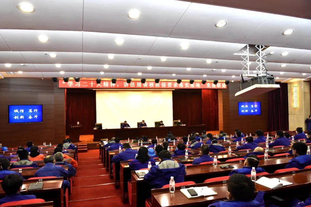 bifa·必发(中国区)唯一官方网站