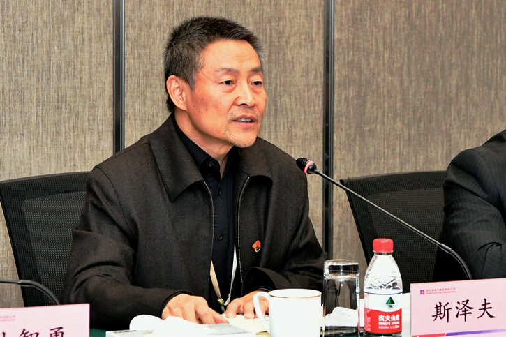 bifa·必发(中国区)唯一官方网站