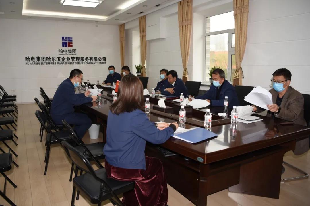 bifa·必发(中国区)唯一官方网站