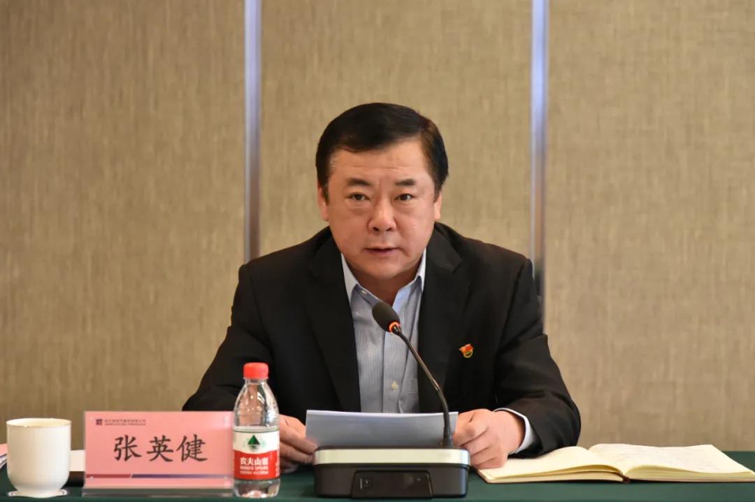 bifa·必发(中国区)唯一官方网站