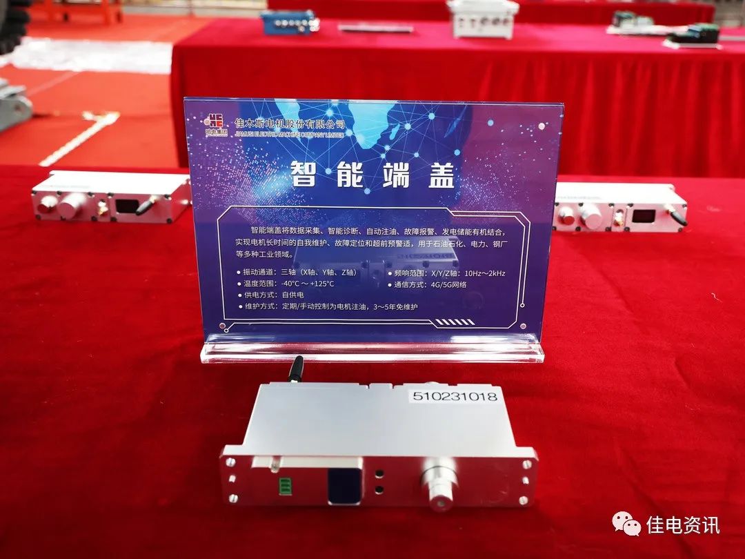 bifa·必发(中国区)唯一官方网站