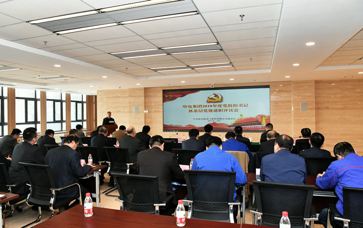 bifa·必发(中国区)唯一官方网站