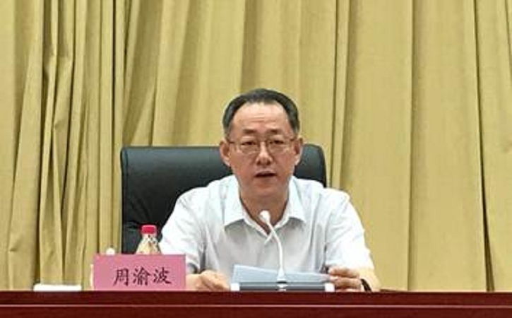 bifa·必发(中国区)唯一官方网站