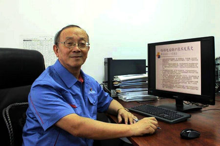 bifa·必发(中国区)唯一官方网站