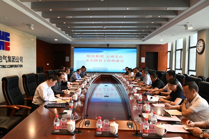 bifa·必发(中国区)唯一官方网站