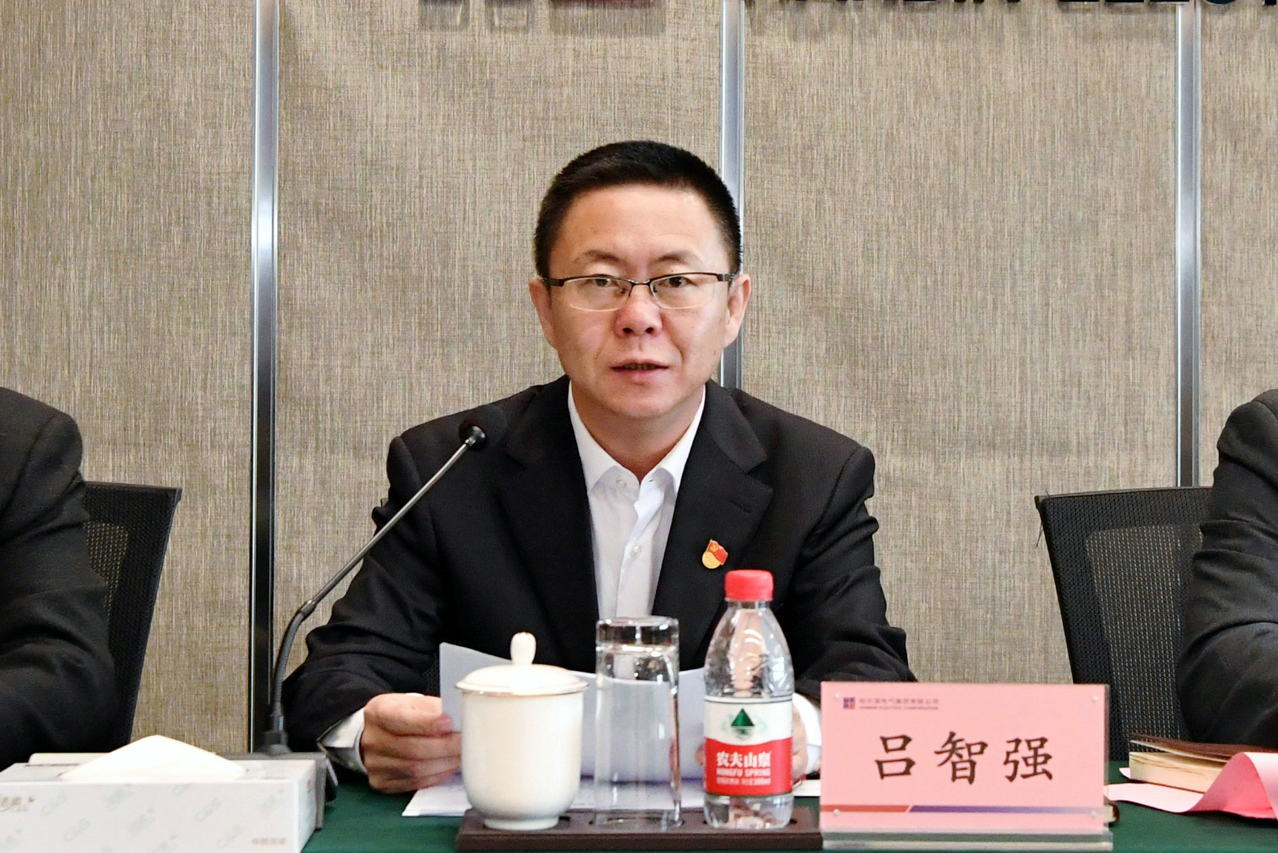 bifa·必发(中国区)唯一官方网站