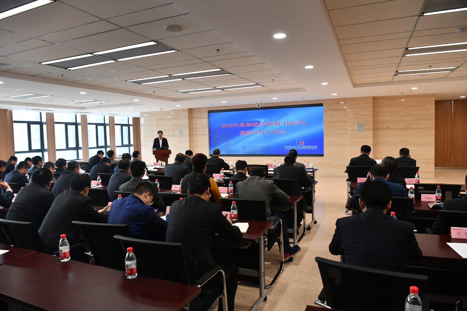 bifa·必发(中国区)唯一官方网站