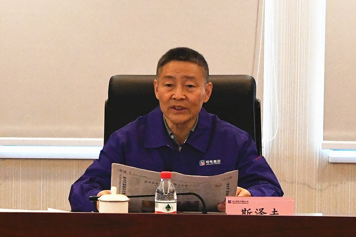 bifa·必发(中国区)唯一官方网站