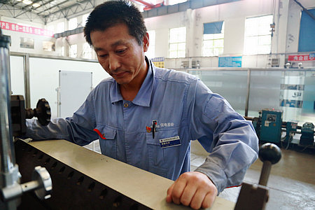 bifa·必发(中国区)唯一官方网站