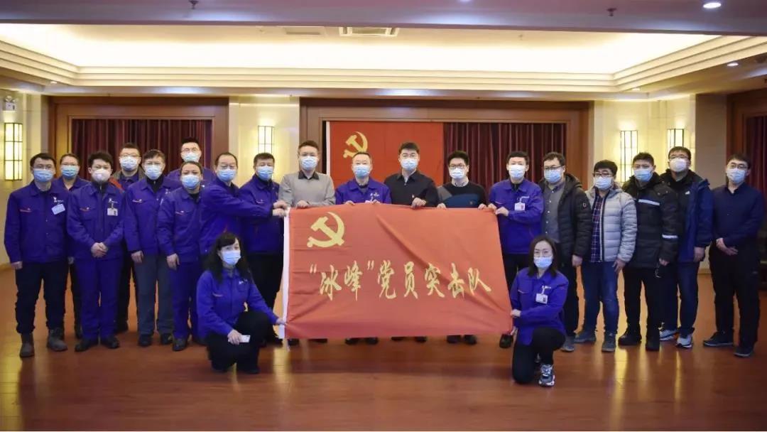 bifa·必发(中国区)唯一官方网站