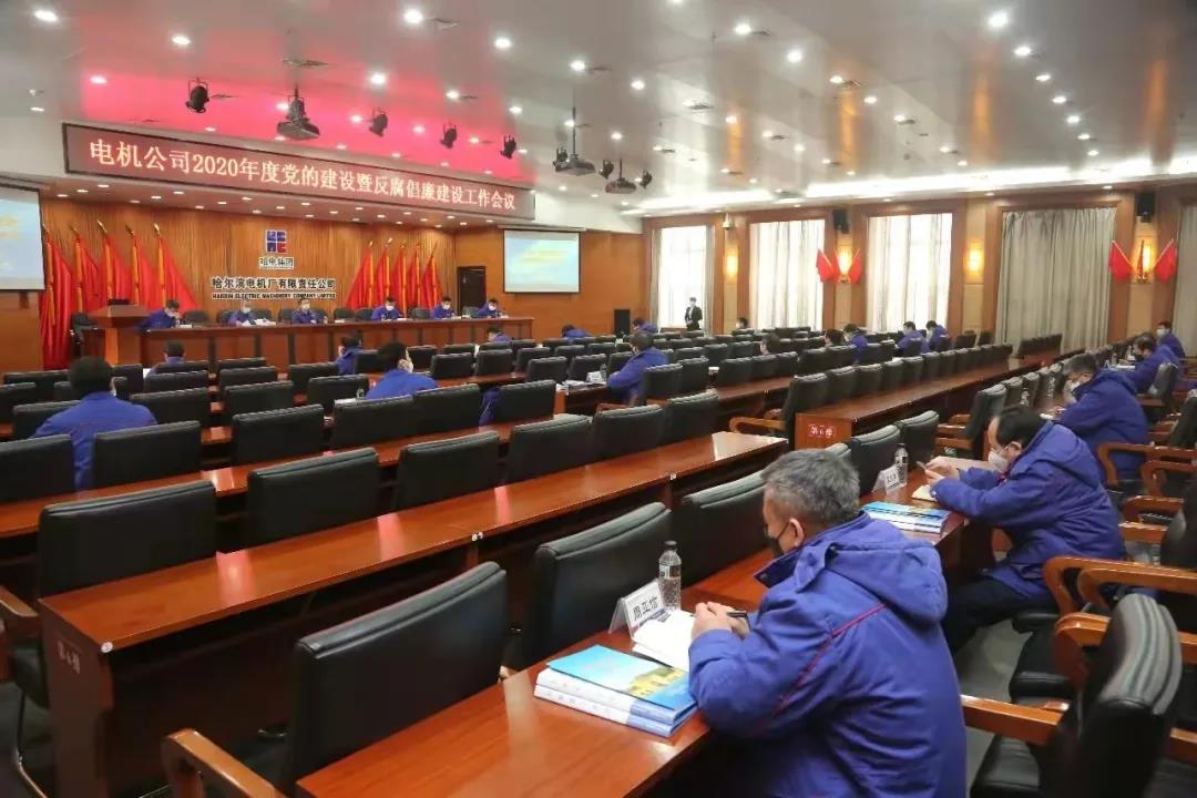 bifa·必发(中国区)唯一官方网站