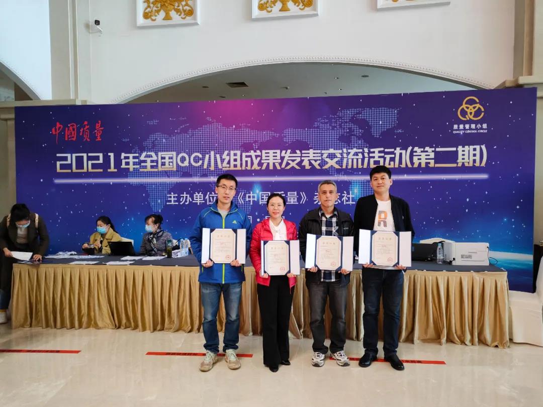 bifa·必发(中国区)唯一官方网站