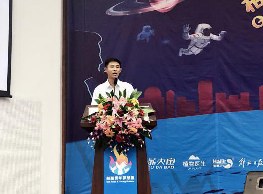 bifa·必发(中国区)唯一官方网站