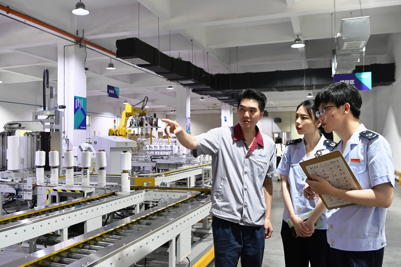 bifa·必发(中国区)唯一官方网站