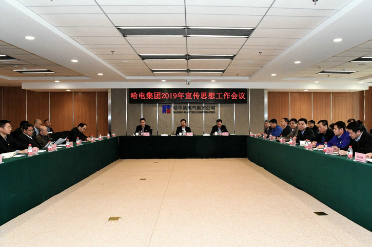 bifa·必发(中国区)唯一官方网站