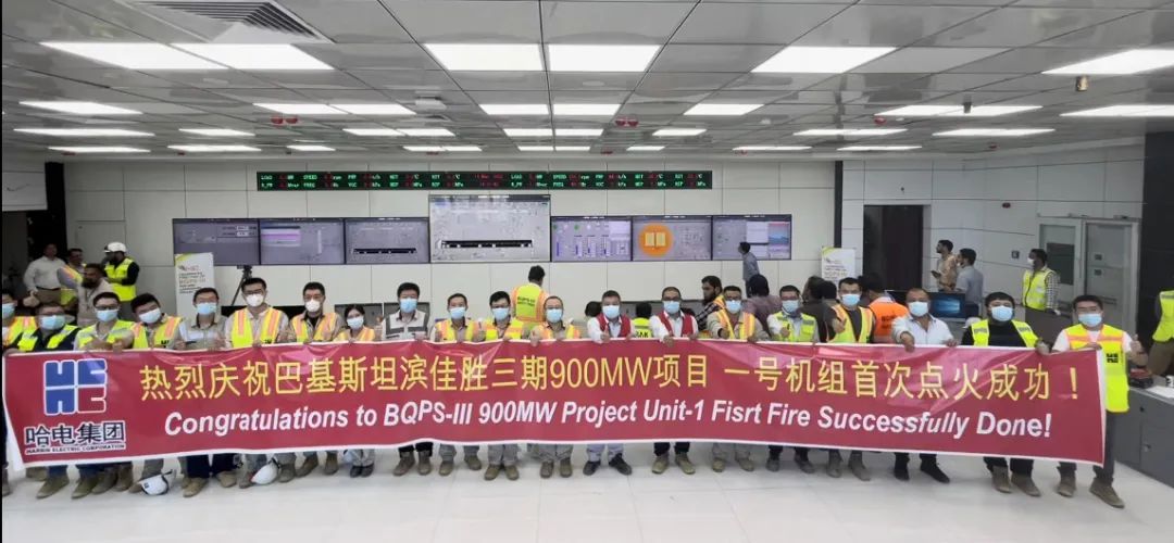 bifa·必发(中国区)唯一官方网站