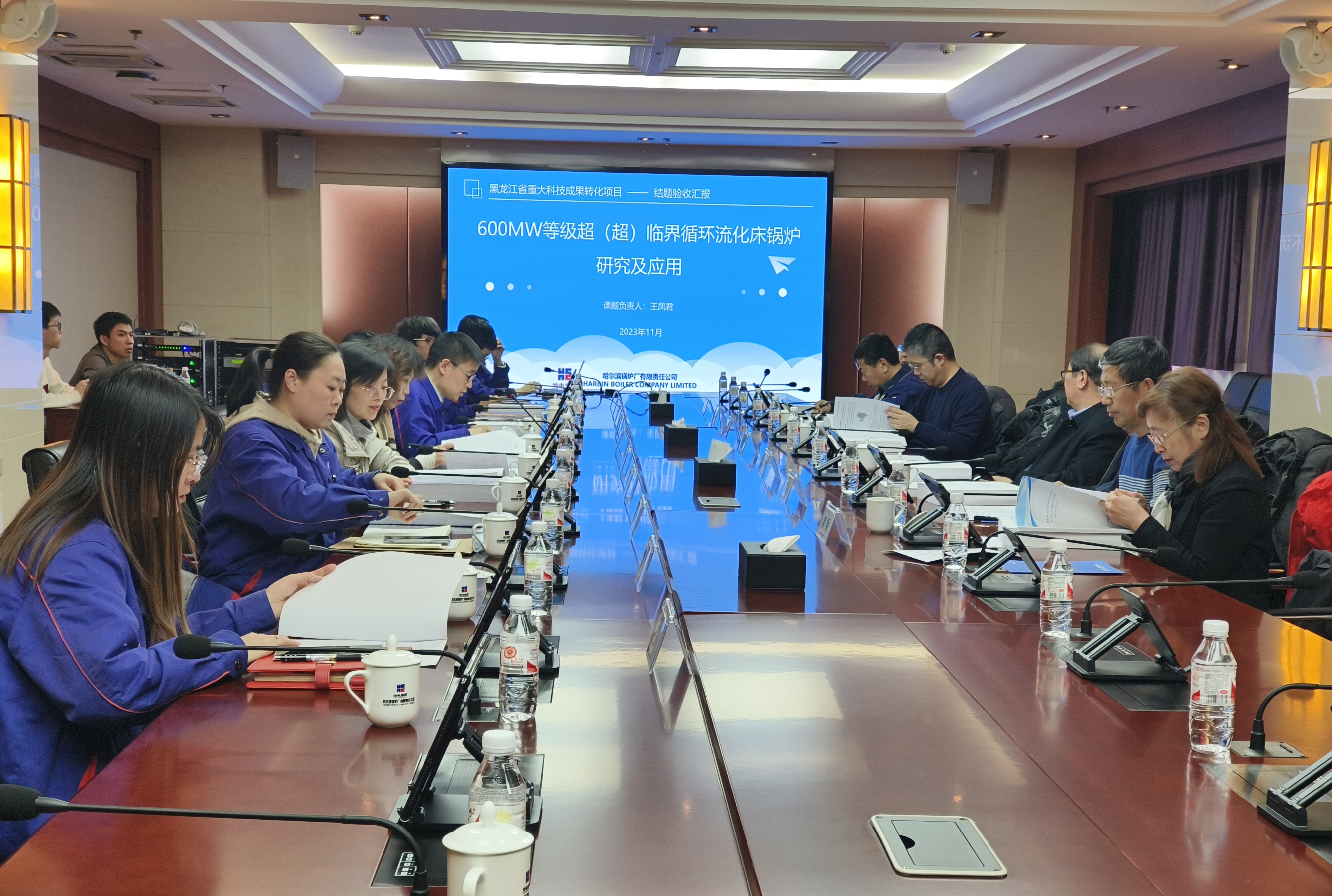 bifa·必发(中国区)唯一官方网站