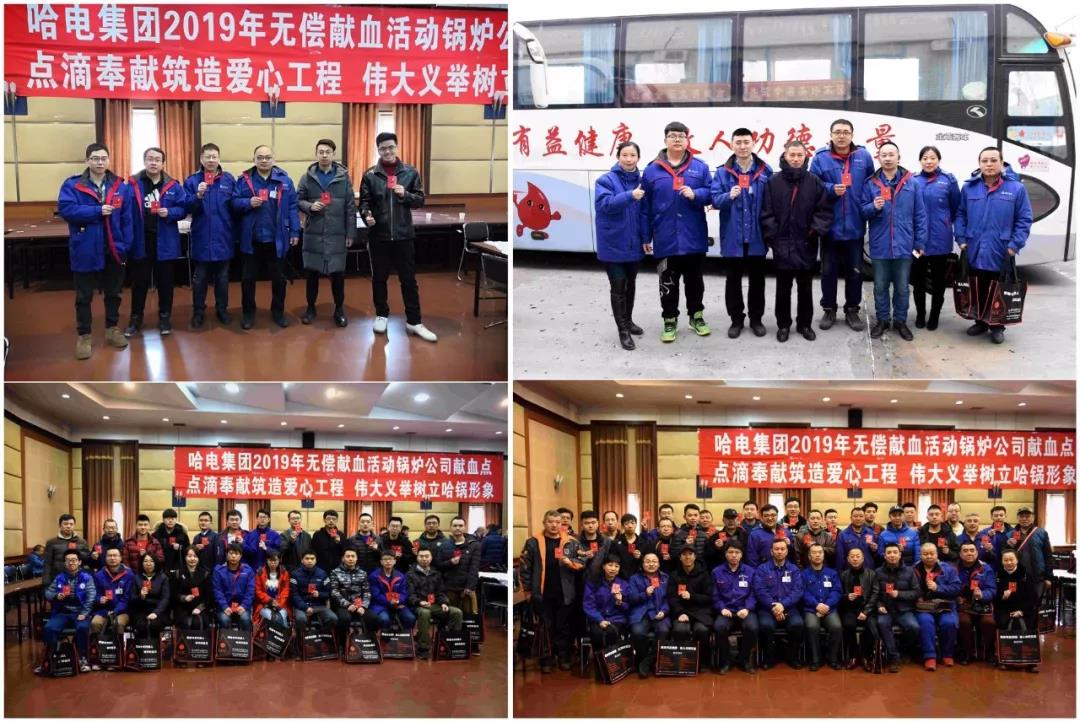 bifa·必发(中国区)唯一官方网站