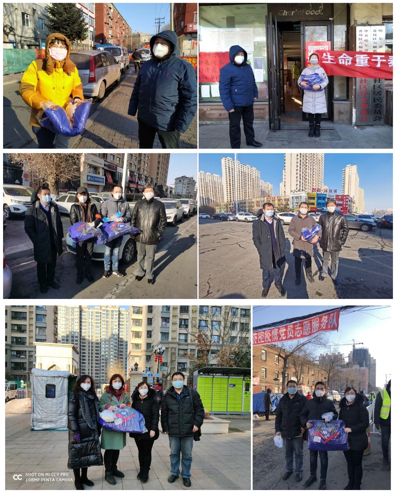 bifa·必发(中国区)唯一官方网站