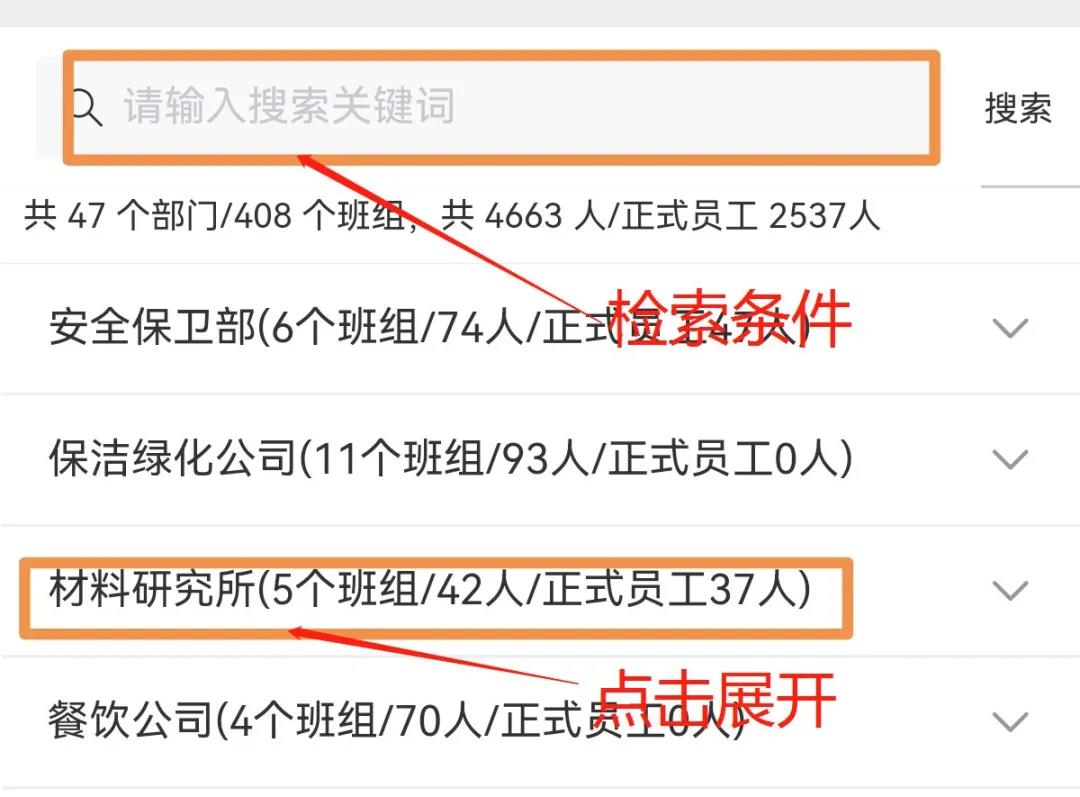 bifa·必发(中国区)唯一官方网站