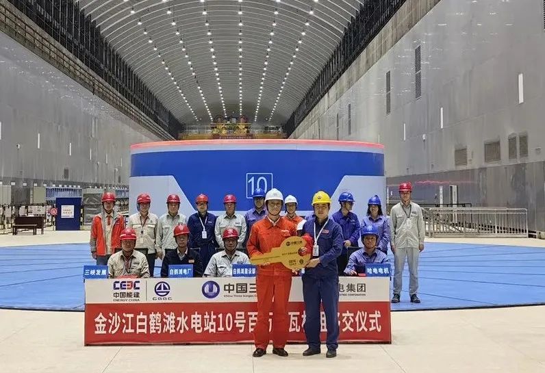 bifa·必发(中国区)唯一官方网站