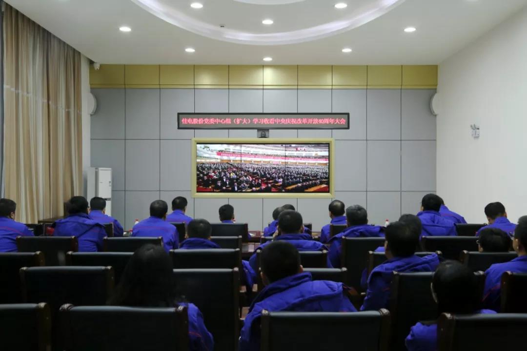 bifa·必发(中国区)唯一官方网站