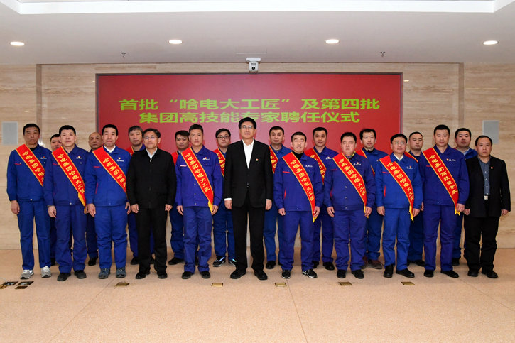 bifa·必发(中国区)唯一官方网站